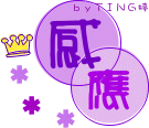 表情符號 #43846