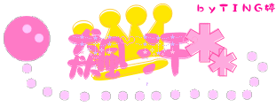 表情符號 #43847