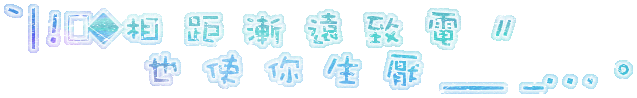 表情符號 #43848