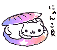 表情符號 #43854