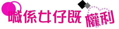 表情符號 #43857