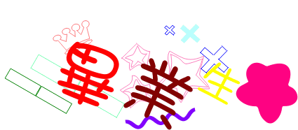 表情符號 #43860
