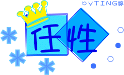 表情符號 #43868