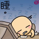 表情符號 #43901