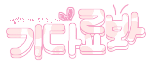 表情符號 #43904