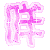 表情符號 #43968