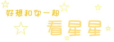 表情符號 #43980