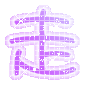 表情符號 #43991