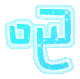 表情符號 #44008