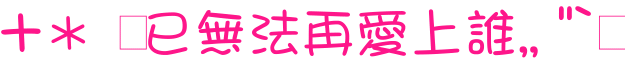 表情符號 #44015