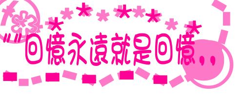 表情符號 #44018