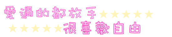 表情符號 #44019