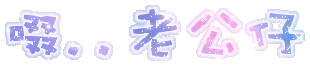 表情符號 #44023