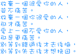 表情符號 #44025
