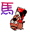 表情符號 #44111