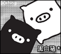 表情符號
