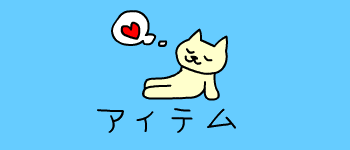 表情符號 #44198