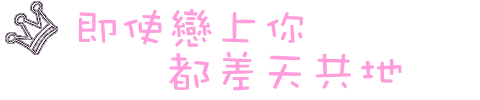 表情符號 #44211