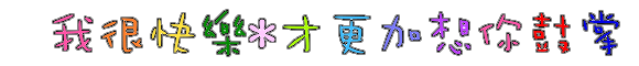 表情符號 #44219