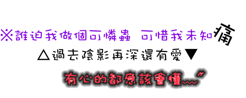 表情符號 #44222