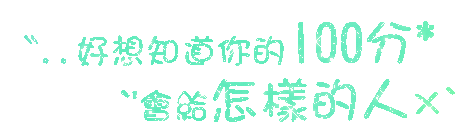 表情符號 #44225