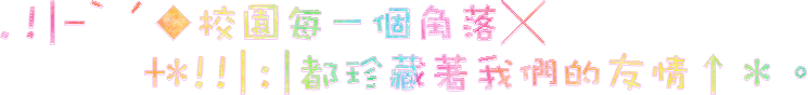 表情符號 #44228