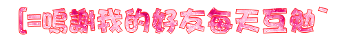 表情符號 #44230