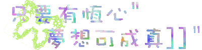 表情符號 #44231