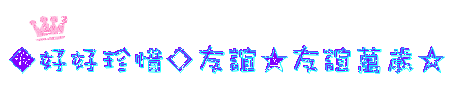 表情符號 #44236