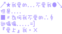 表情符號 #44243