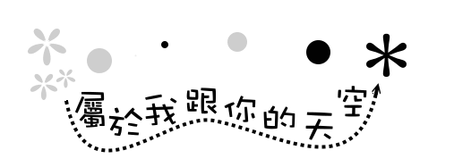 表情符號 #44253