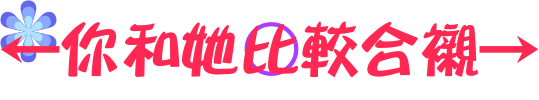 表情符號 #44256