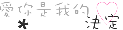 表情符號 #44258