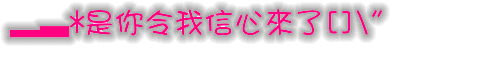 表情符號 #44259