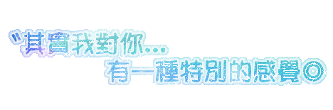 表情符號 #44260