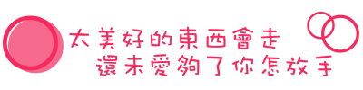 表情符號 #44262