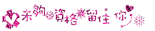 表情符號 #44263