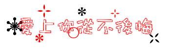 表情符號 #44264