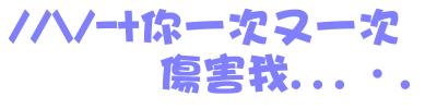 表情符號 #44268