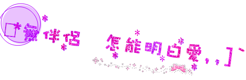 表情符號 #44271