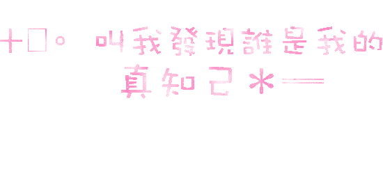 表情符號 #44273