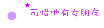 表情符號 #44275