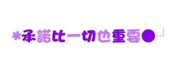 表情符號 #44276