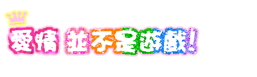 表情符號 #44279