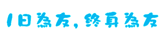 表情符號 #44280