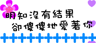 表情符號 #44283