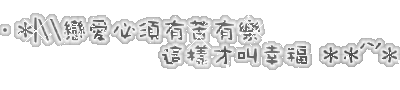 表情符號 #44284
