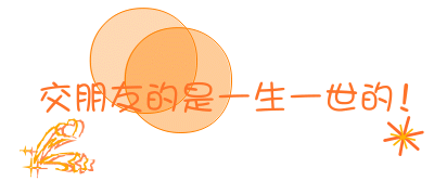 表情符號 #44286