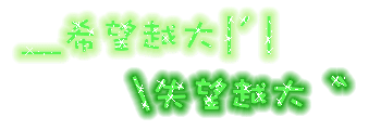 表情符號 #44288
