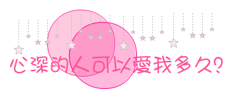 表情符號 #44291